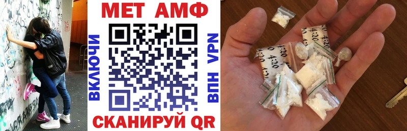 blacksprut как зайти  Юрга  Amphetamine 98% 