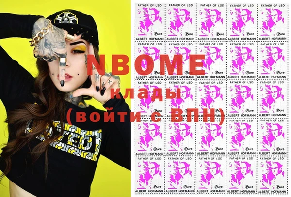 трава Абаза