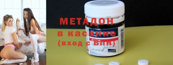 apvp Абдулино