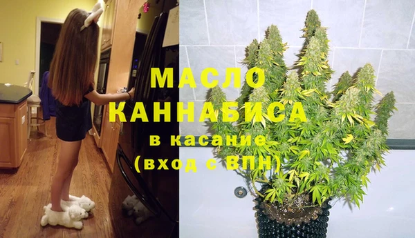 apvp Абдулино