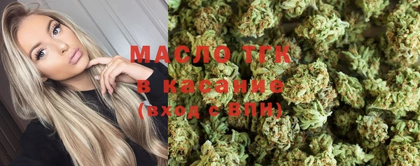 меф Иннополис