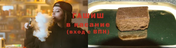 apvp Абдулино