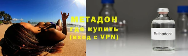 apvp Абдулино