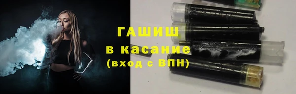 apvp Абдулино
