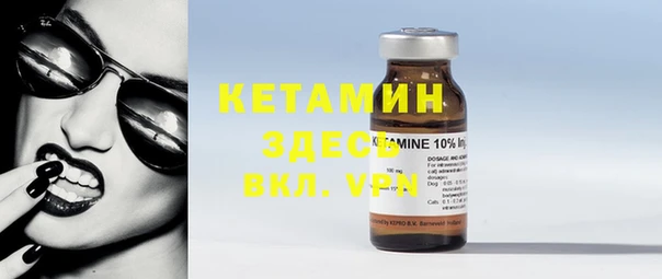 гашиш Абинск