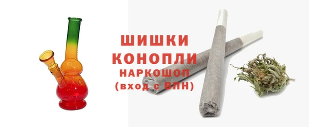 трава Абаза