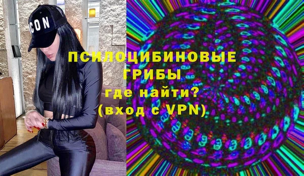 гашиш Абинск