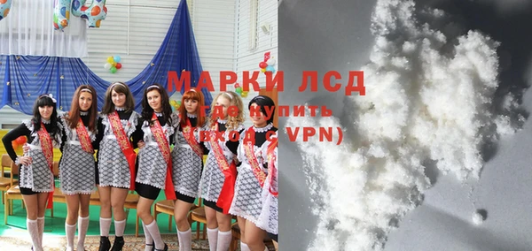 гашиш Абинск