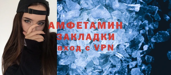 гашиш Абинск