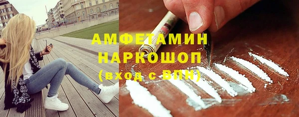 гашиш Абинск