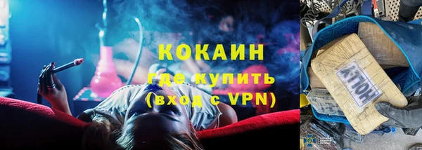 apvp Абдулино
