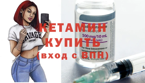 наркотики Инсар