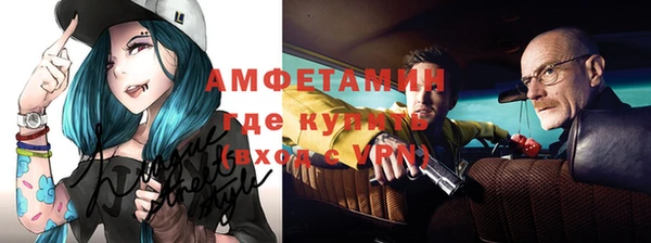 гашиш Абинск