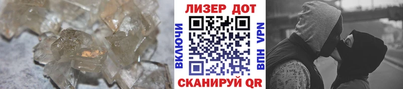 Лсд 25 экстази ecstasy  купить закладку  Юрга 